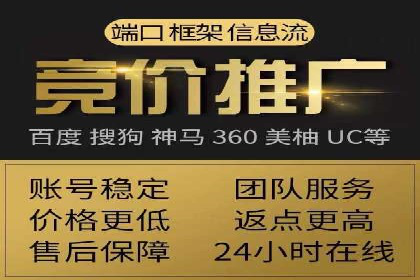 创意无限：SEM竞价员如何设计广告创意